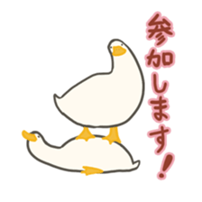 Funny Ducks 5th sticker #10427580
