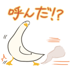 Funny Ducks 5th sticker #10427584