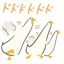 Funny Ducks 5th sticker #10427586