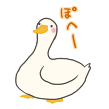 Funny Ducks 5th sticker #10427587