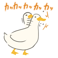 Funny Ducks 5th sticker #10427591