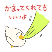 Funny Ducks 5th sticker #10427593