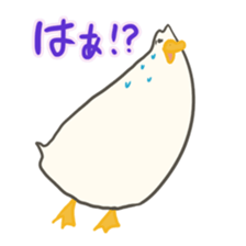 Funny Ducks 5th sticker #10427596