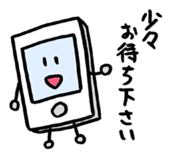 i ken - kun 3 " WORK " sticker #10427841