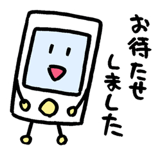 i ken - kun 3 " WORK " sticker #10427842