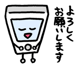 i ken - kun 3 " WORK " sticker #10427843