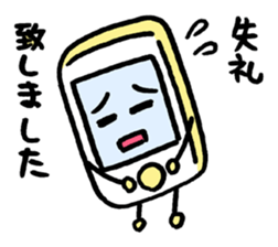 i ken - kun 3 " WORK " sticker #10427845