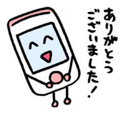 i ken - kun 3 " WORK " sticker #10427846