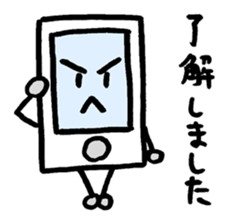 i ken - kun 3 " WORK " sticker #10427847