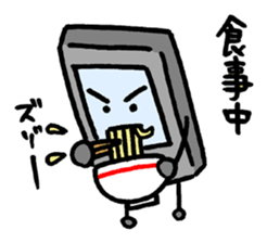 i ken - kun 3 " WORK " sticker #10427850