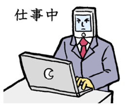 i ken - kun 3 " WORK " sticker #10427851