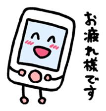 i ken - kun 3 " WORK " sticker #10427855