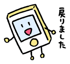 i ken - kun 3 " WORK " sticker #10427856
