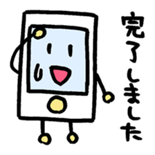 i ken - kun 3 " WORK " sticker #10427858