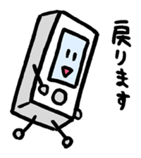i ken - kun 3 " WORK " sticker #10427859