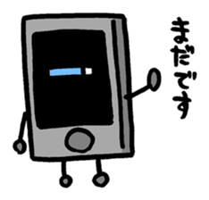 i ken - kun 3 " WORK " sticker #10427862