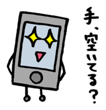 i ken - kun 3 " WORK " sticker #10427864