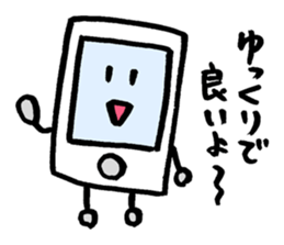 i ken - kun 3 " WORK " sticker #10427867