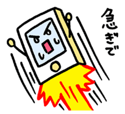 i ken - kun 3 " WORK " sticker #10427869