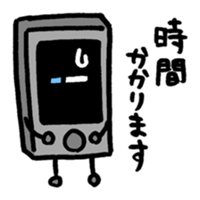 i ken - kun 3 " WORK " sticker #10427870