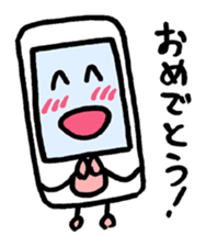 i ken - kun 3 " WORK " sticker #10427873