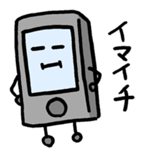 i ken - kun 3 " WORK " sticker #10427878