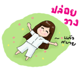 I'm dream(good girl) sticker #10427937