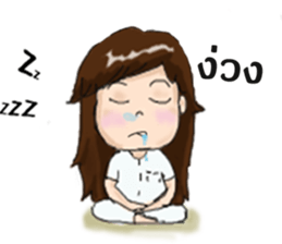 I'm dream(good girl) sticker #10427948