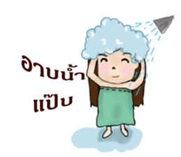 I'm dream(good girl) sticker #10427957