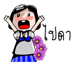 Korat 16 sticker #10428088