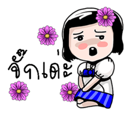 Korat 16 sticker #10428089