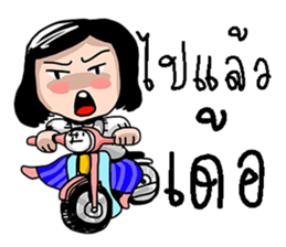 Korat 16 sticker #10428095