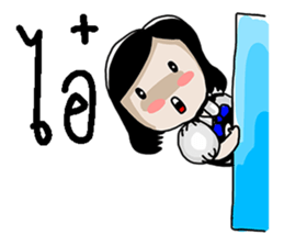 Korat 16 sticker #10428103