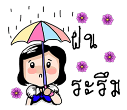 Korat 16 sticker #10428106