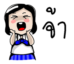 Korat 16 sticker #10428108