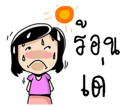 Korat 16 sticker #10428111