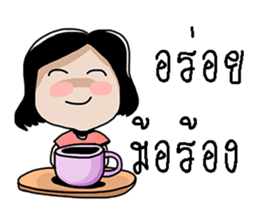 Korat 16 sticker #10428114