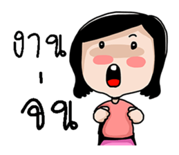 Korat 16 sticker #10428116