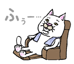 Middle-aged white cat sticker #10428402