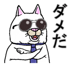 Middle-aged white cat sticker #10428405