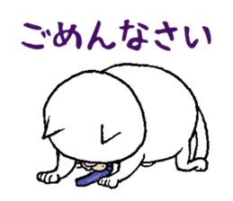 Middle-aged white cat sticker #10428407