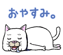 Middle-aged white cat sticker #10428410