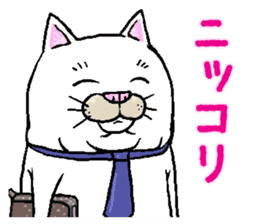 Middle-aged white cat sticker #10428415