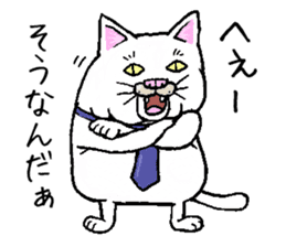 Middle-aged white cat sticker #10428416