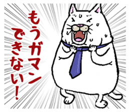 Middle-aged white cat sticker #10428436