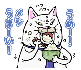 Middle-aged white cat sticker #10428438