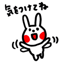 Rabbit Sticker of Miyazaki valve sticker #10428484