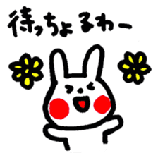 Rabbit Sticker of Miyazaki valve sticker #10428486