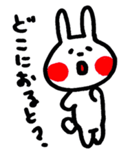 Rabbit Sticker of Miyazaki valve sticker #10428487