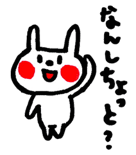 Rabbit Sticker of Miyazaki valve sticker #10428488